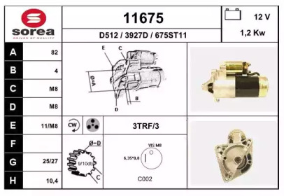 Surub, disc frana