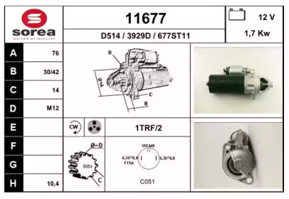 Surub, disc frana