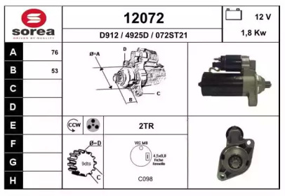 REZYSTOR DMUCHAWY BMW 5 (E34) 1.8-4.0 87-96