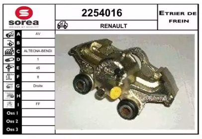 BRAT, SUSPENSIE ROATA