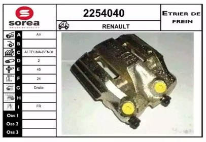 Etrier de frână