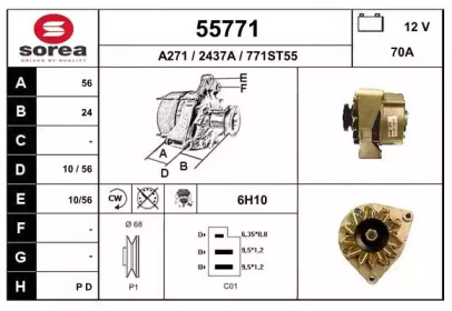 Alternator