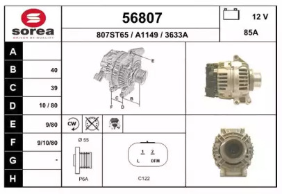 Alternator