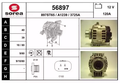 Alternator