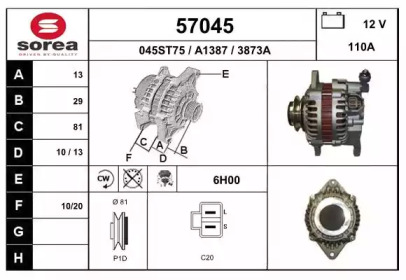 Alternator