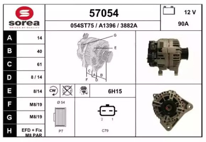 Alternator