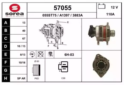 Alternator