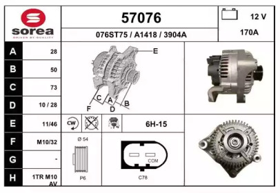 Set reparatie, rulment sarcina amortizor