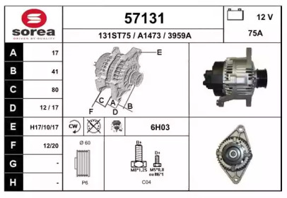 Alternator