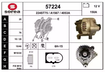 Alternator