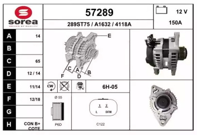 Alternator