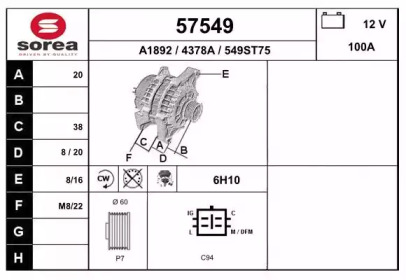 Alternator