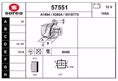 Alternator