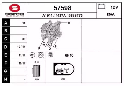 Alternator