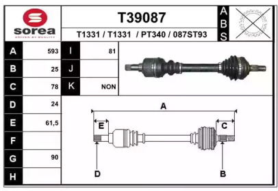 Adaptor, conducte frana