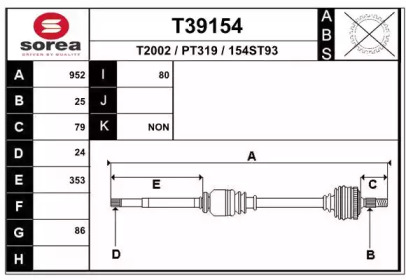 MOCOWANIE BOTNIKA AUDI P. TT 15- LE