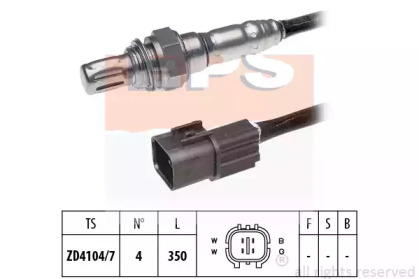 Modul conducta admisie