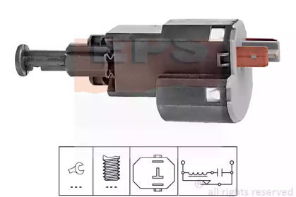 Flansa lichid racire