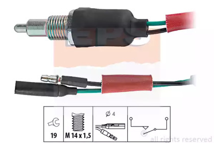 Contactor, lumină mers inapoi