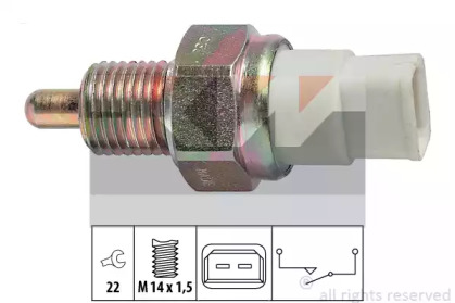 Contactor, lumină mers inapoi