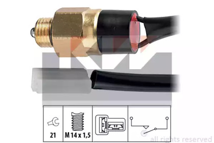 Contactor, lumină mers inapoi