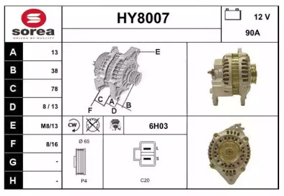 Alternator