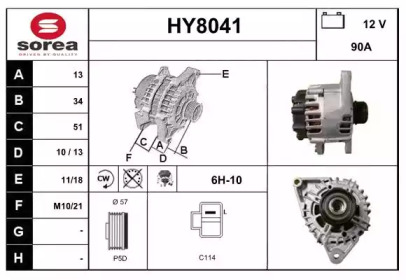 Alternator