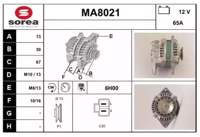 Alternator