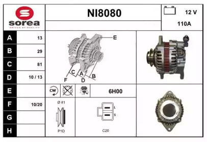 Alternator