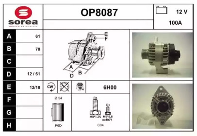 Alternator