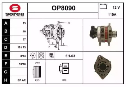 Alternator