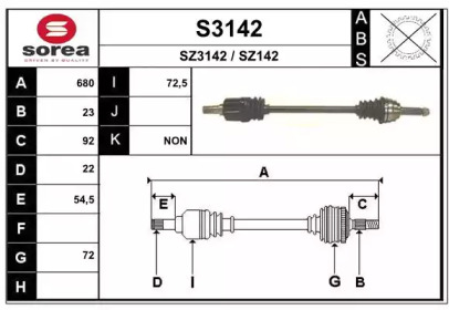 POMPA PAL. MODU AUDI A3 1,2TFSI 13-