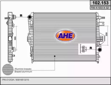 Radiator apă răcire motor