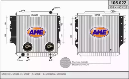 Radiator apă răcire motor