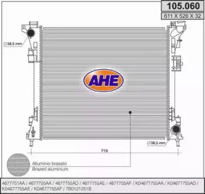 Radiator apă răcire motor