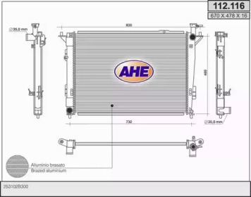 Radiator apă răcire motor