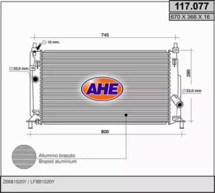 Radiator apă răcire motor