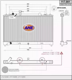 Radiator apă răcire motor