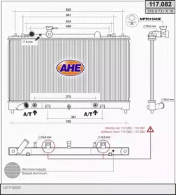 Radiator apă răcire motor