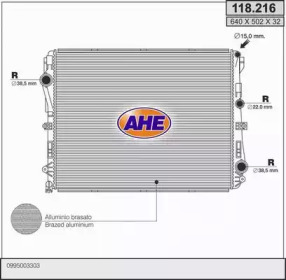 Radiator apă răcire motor