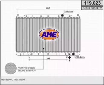 Radiator apă răcire motor