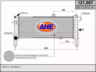 Radiator apă răcire motor