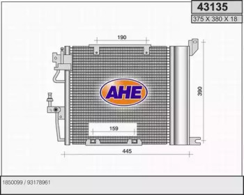 Intercooler, compresor