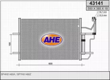 NAGRZEWNICA AUDI A2 00-