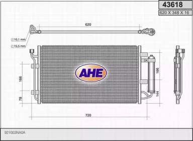 INTERCOOLER, COMPRESOR