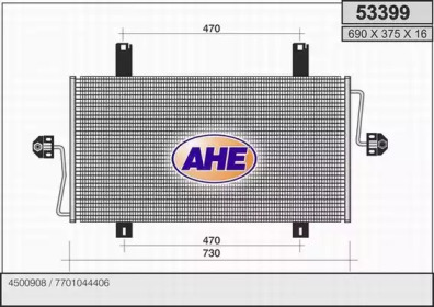 RADIATOR, RACIRE MOTOR