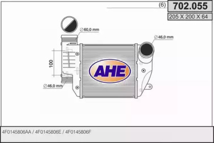 Intercooler