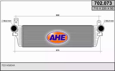 Intercooler