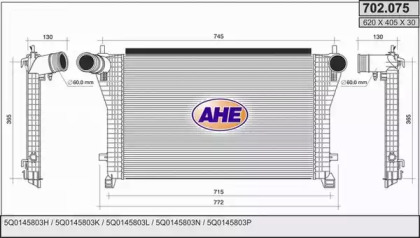 Intercooler