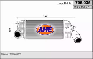 Intercooler